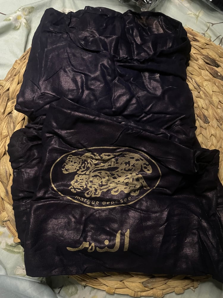 بجامة النيلة 10 حبات