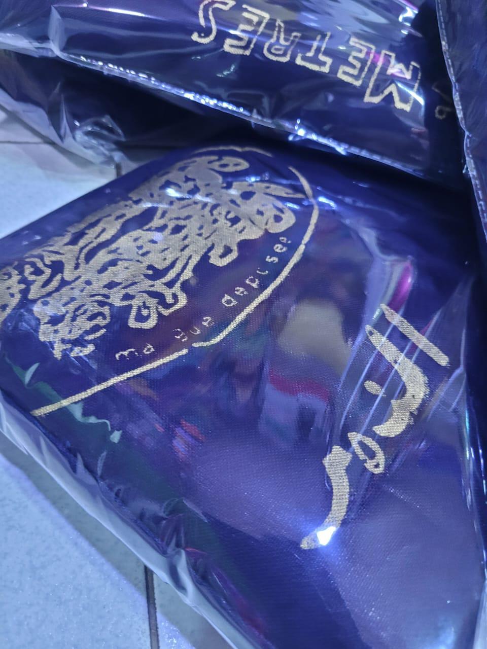 بجامة النيلة 30حبة